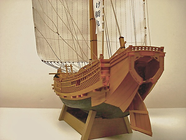 Image of Higaki Kaisen Japanese Edo Period Coastal Transport