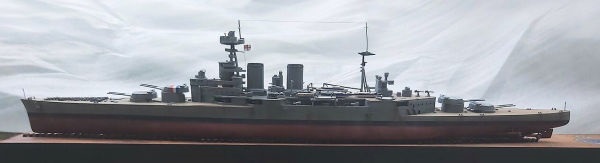 Image of HMS Hood