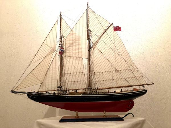 Image of Bluenose