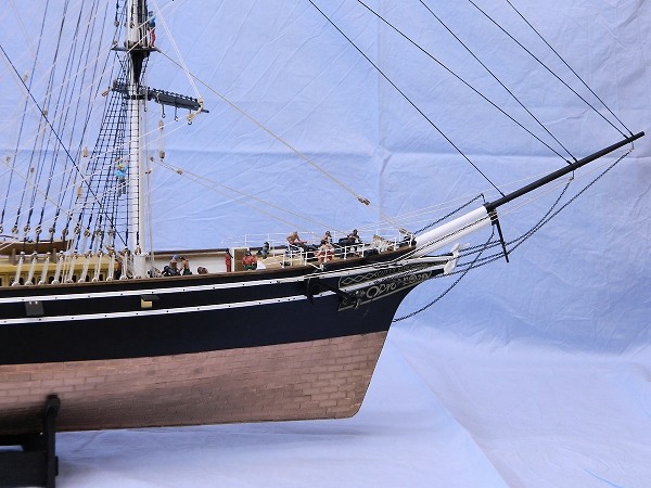 Image of Scale 1:78 Sergal Cutty Sark