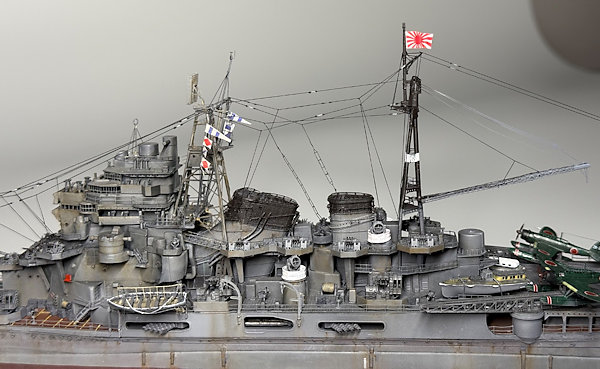 Image of Aoshima Takao Class Maya