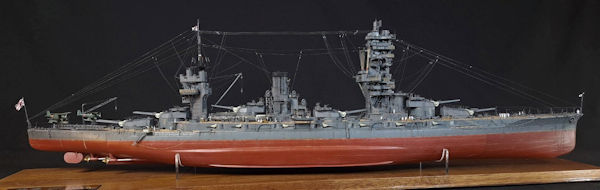 Image of IJN FUSO