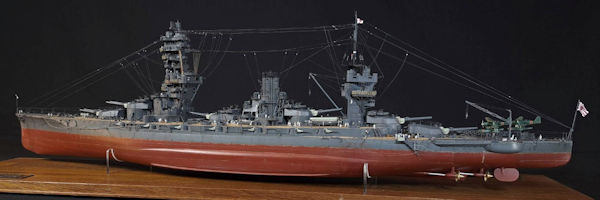 Image of IJN FUSO