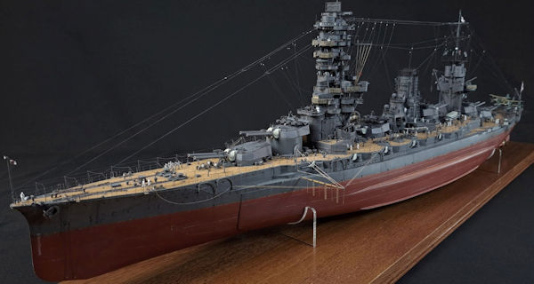 Image of IJN FUSO