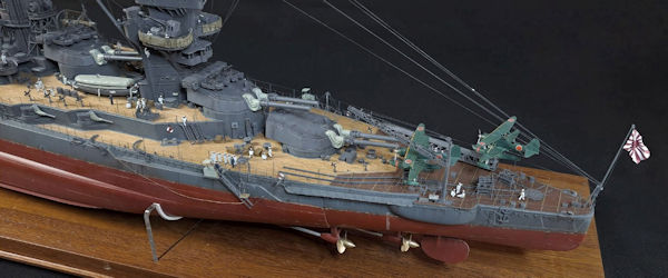 Image of IJN FUSO