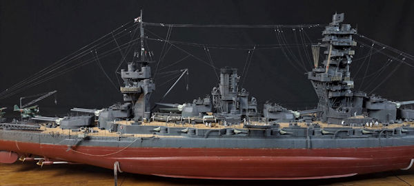 Image of IJN FUSO