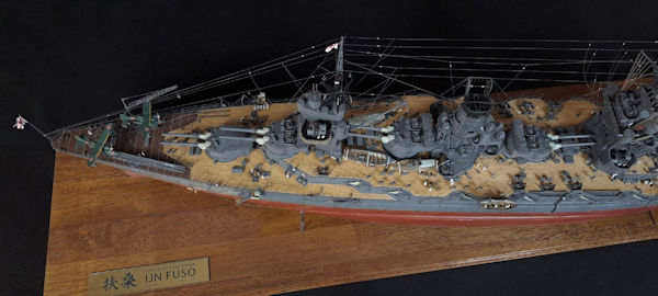 Image of IJN FUSO