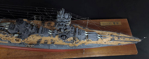 Image of IJN FUSO