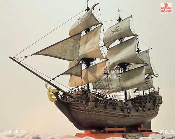 Image of Black Pearl